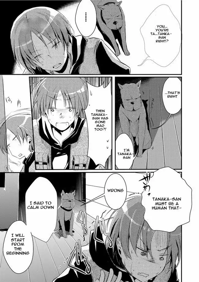 Nanka Kanojo ni Inumimi to Shippo ga Haetan Daga Ore wa Dousurebaii? Chapter 11 7